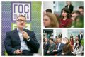 «Будем совмещать интересы»: Алексей Текслер рассказал студентам ВШЭ в Москве о перспективах Южного Урала