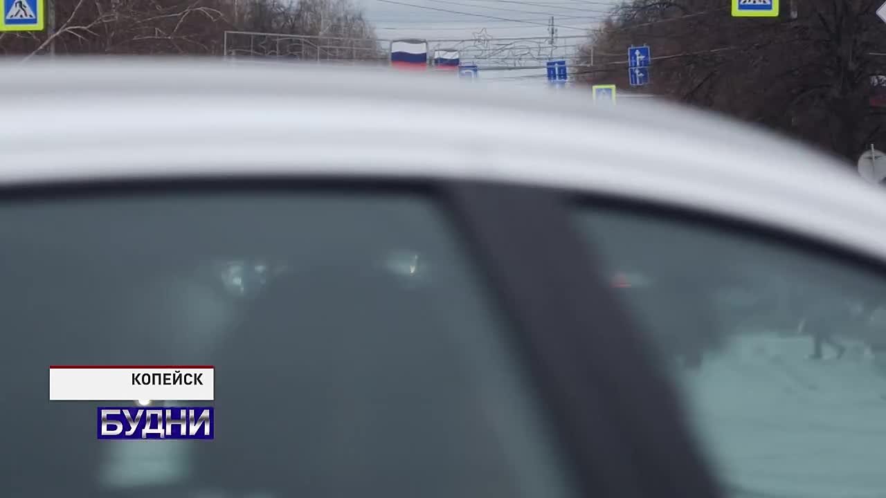 Копейские полицейские предупредили таксистов об уловках мошенников