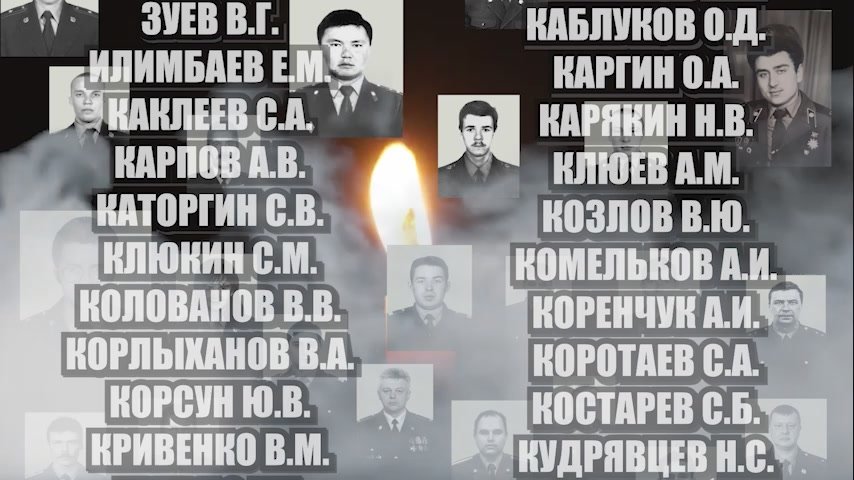 В День памяти сотрудников органов внутренних дел, погибших при исполнении служебных обязанностей, на Южном Урале почтили героев