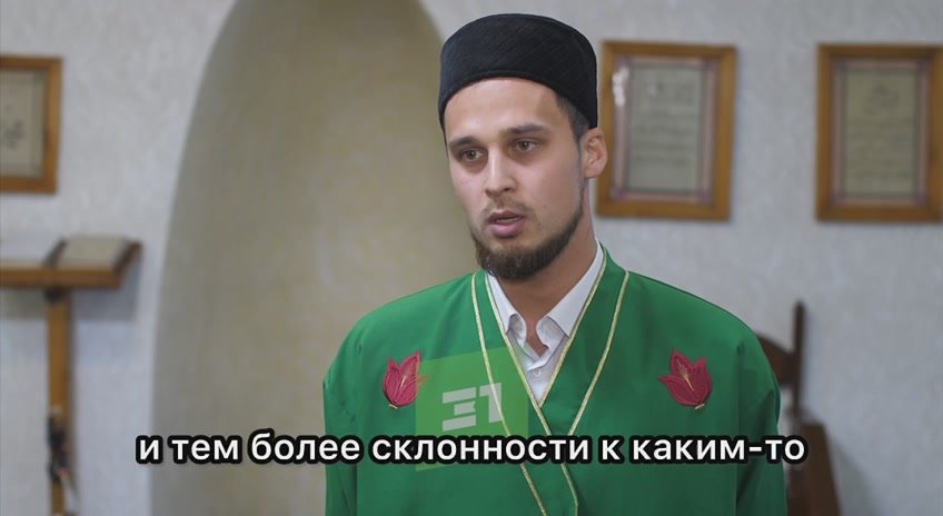 В колониях и тюрьмах по всей России внедряют должность "штатного проповедника"