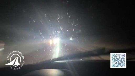 Госавтоинспекция информирует о дорожной обстановке на 1738 км и 1755 км а/д М-5 «Урал» (Москва-Челябинск)