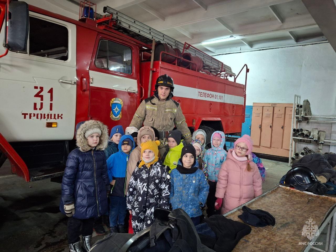 Дошколята узнали о профессии пожарного