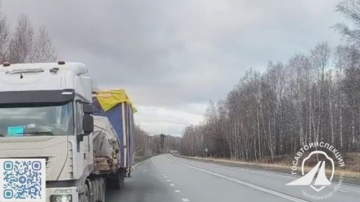 Сотрудниками Госавтоинспекции задержан водитель, управлявший грузовым автомобилем в состоянии опьянения