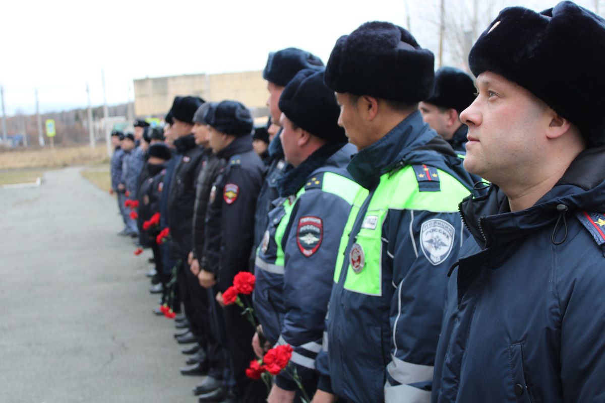 На Южном Урале почтили память стражей порядка, погибших при исполнении служебных обязанностей На Южном Урале почтили память стражей порядка, погибших при исполнении служебных обязанностей