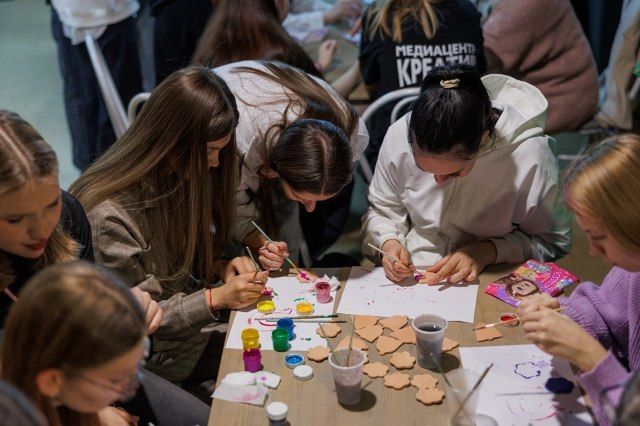 В Магнитогорске состоялся XI молодежный форум «Экстремизму.нет», направленный на формирование у молодежи активной гражданской позиции, толерантности и неприятия любых форм экстремизма В Магнитогорске состоялся XI молодежный форум «Экстремизму.нет», направленный на формирование у молодежи активной гражданской позиции, толерантности и неприятия любых форм экстремизма