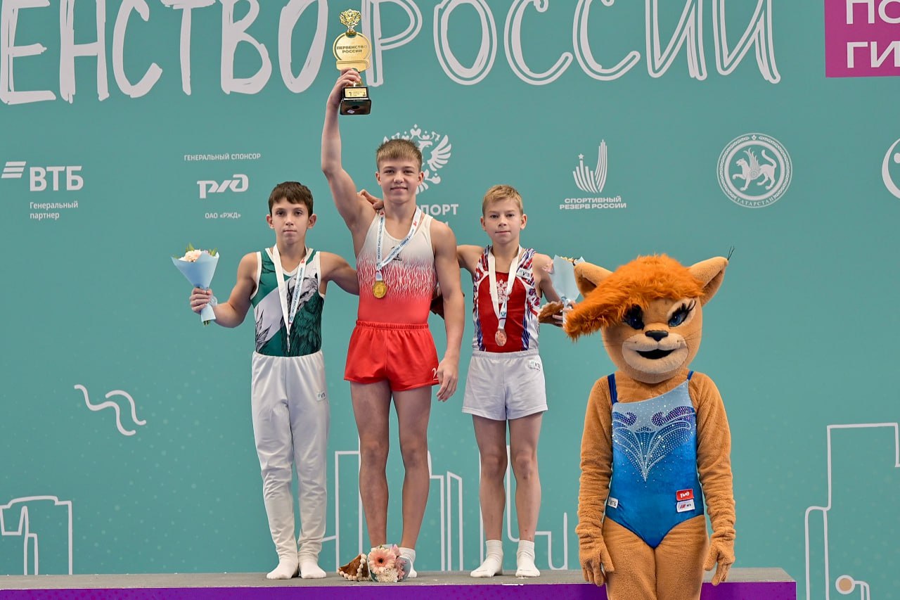 Челябинский гимнаст завоевал четыре медали на первенстве России Челябинский гимнаст завоевал четыре медали на первенстве России
