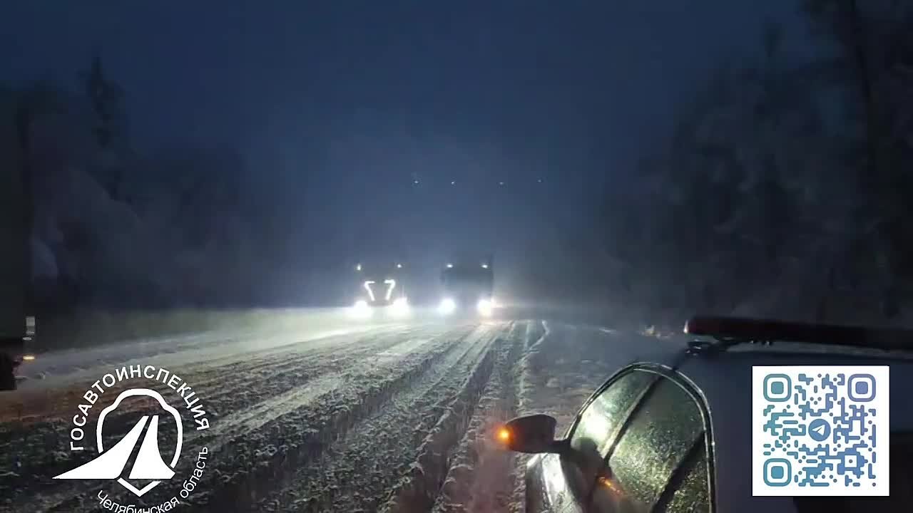 Госавтоинспекция информирует о дорожной обстановке на территории Челябинской области, на 1753 км автодороги М-5 "Урал" (Москва-Челябинск), идут обильные осадки в виде снега
