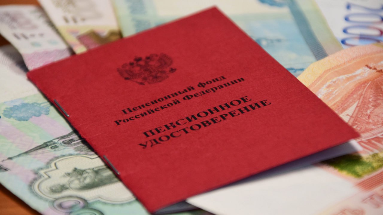 Жителям Челябинской области напомнили о возможности смены пенсионной страховой компании