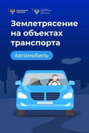 Предупрежден - значит вооружен