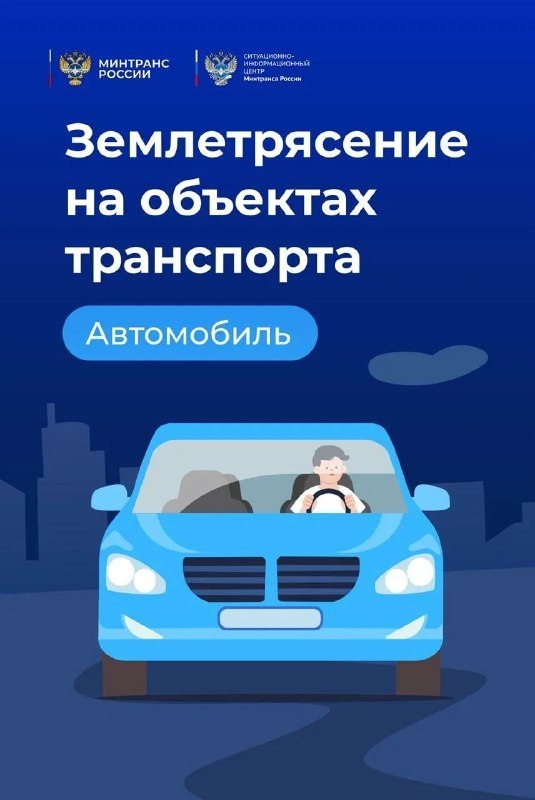 Предупрежден - значит вооружен