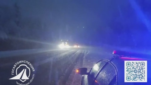 Горную часть Челябинской области заваливает снегом
