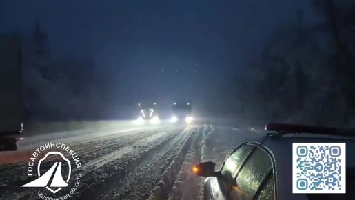 Златоуст засыпает снегом. Движение на участке трассы М-5 между Златоустом и Миассом местами затруднено, сообщают в областной ГАИ