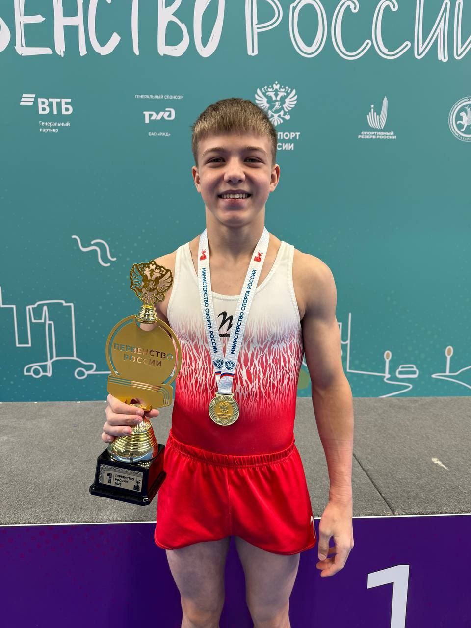 Челябинский гимнаст Семен Калистратов завоевал четыре медали первенства России Челябинский гимнаст Семен Калистратов завоевал четыре медали первенства России