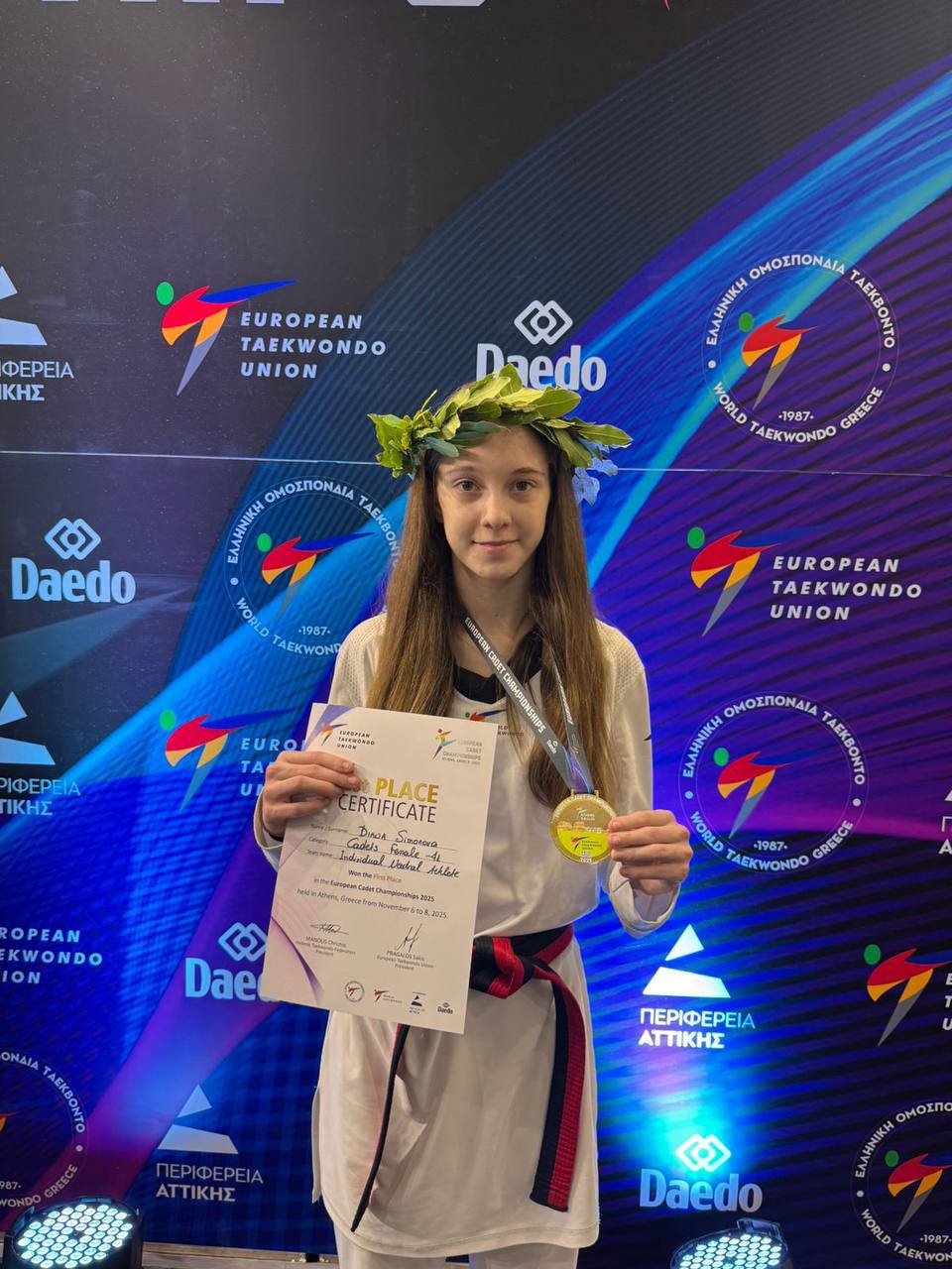 Тхэквондистка из Челябинска завоевала золото и посвятила победу умершему дедушке Тхэквондистка из Челябинска завоевала золото и посвятила победу умершему дедушке