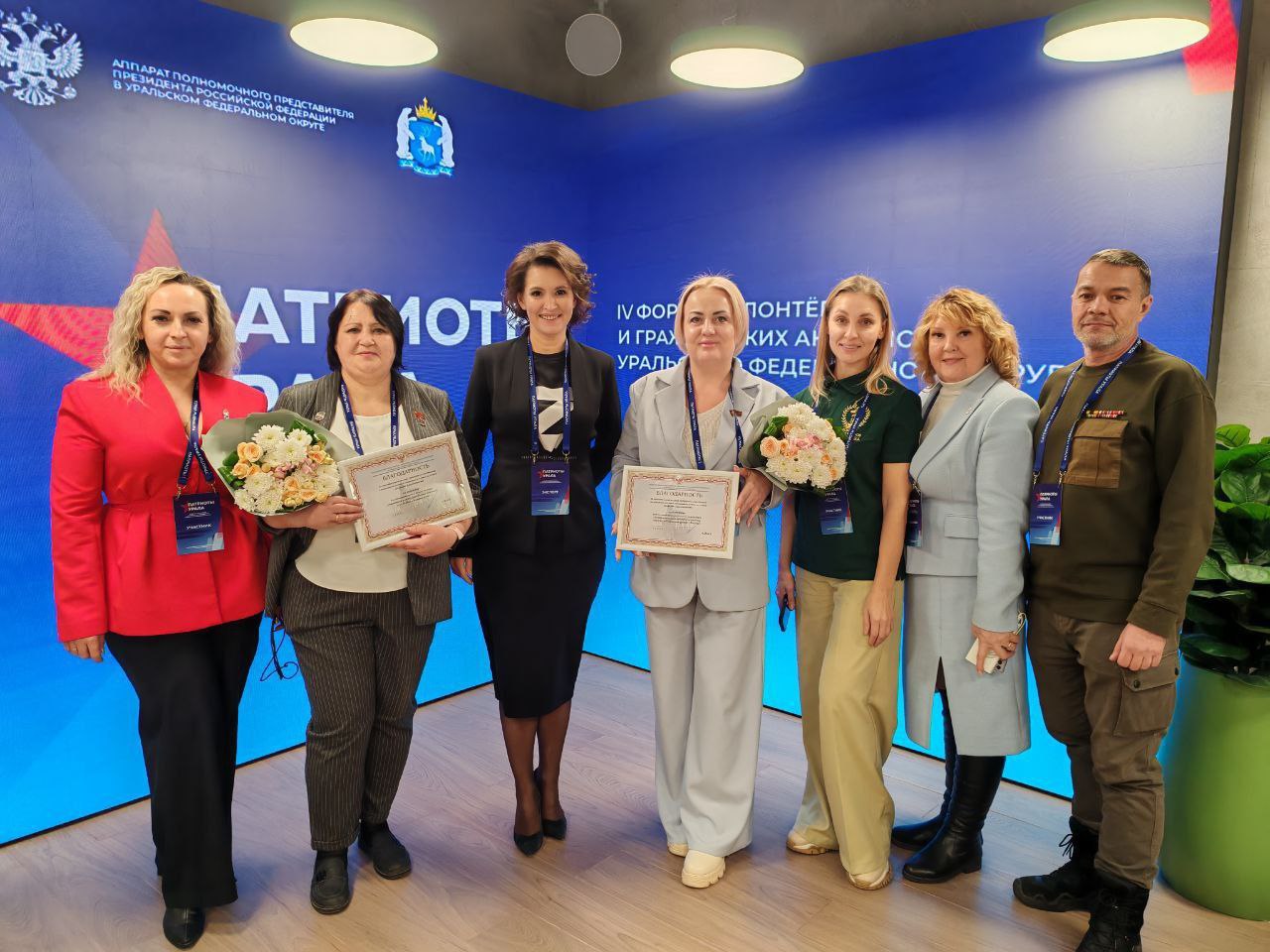 Челябинских волонтеров наградили на форуме «Патриоты Урала» за помощь бойцам СВО
