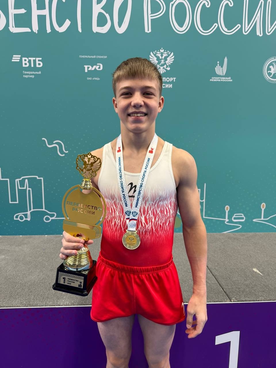 Челябинский гимнаст завоевал четыре медали на первенстве России Челябинский гимнаст завоевал четыре медали на первенстве России