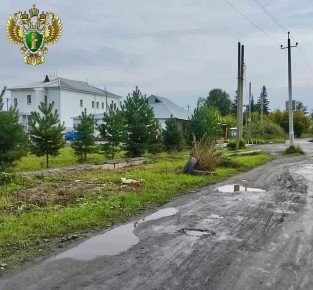 Прокуратура Коркино помогла жителям станции Дубровка-Челябинская решить вопросы с отсыпкой дороги и жителям деревни с устранением аварии на водопроводе
