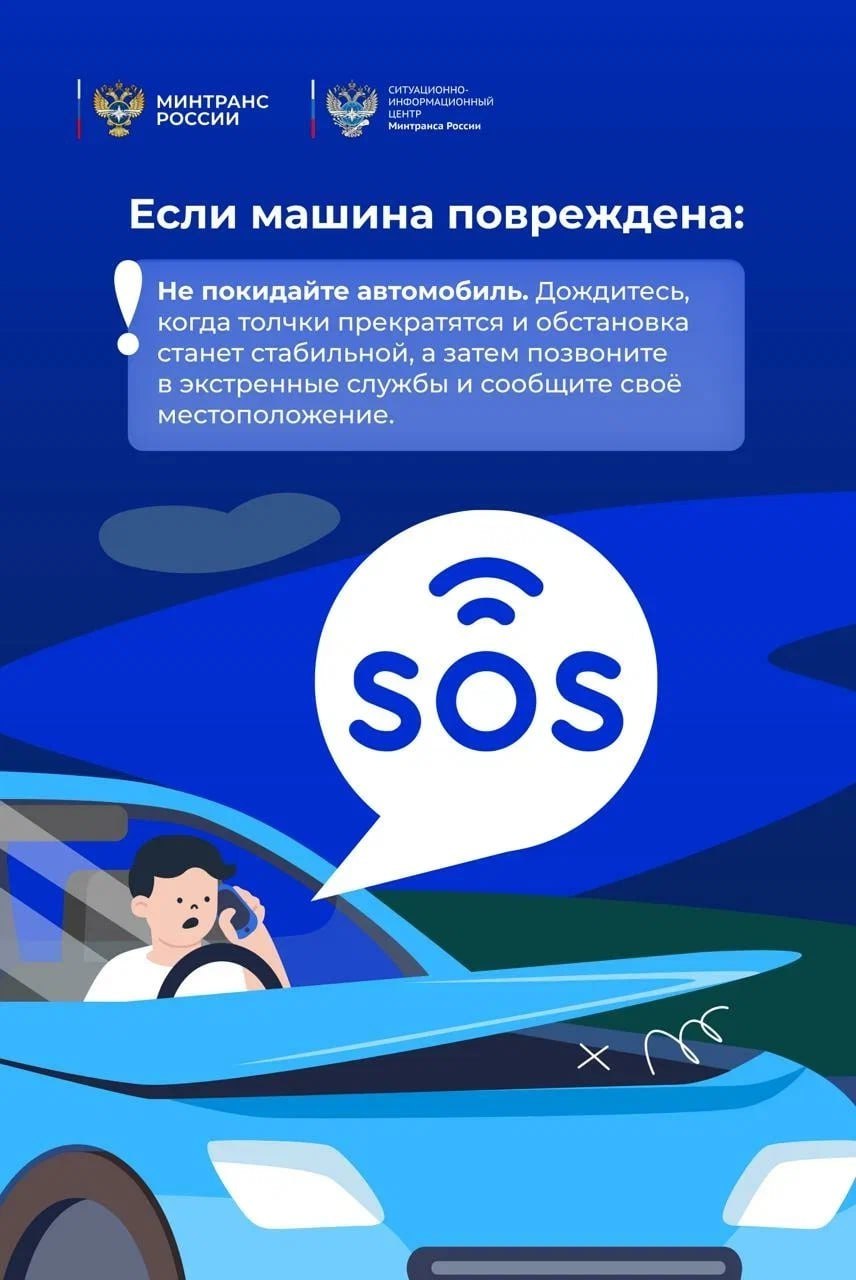 Предупрежден - значит вооружен Предупрежден - значит вооружен