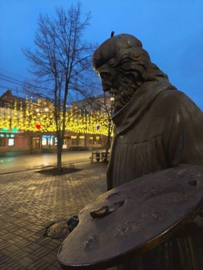 С добрым утром, земляки!. Всем - благополучного завершения недели!