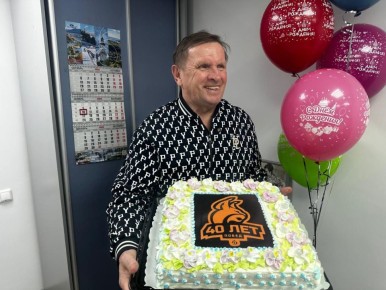  :  , !.      ! 75     ,     