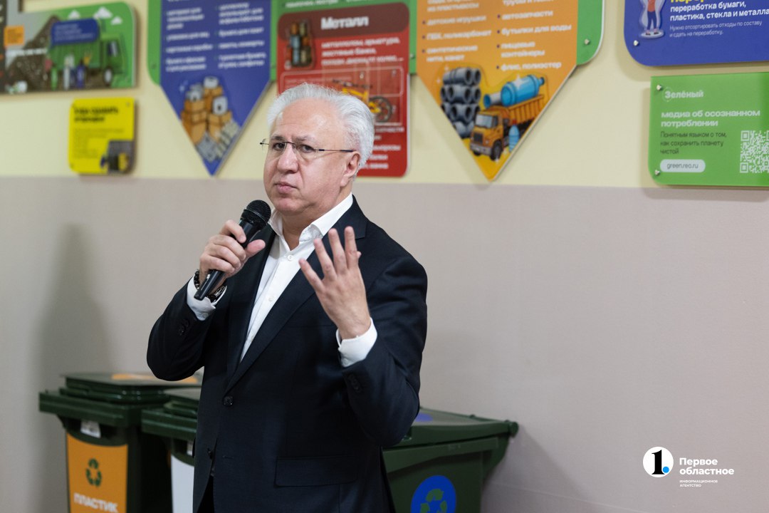 Итоги понедельника, 10 ноября, в дайджесте ИА «Первое областное» Итоги понедельника, 10 ноября, в дайджесте ИА «Первое областное»