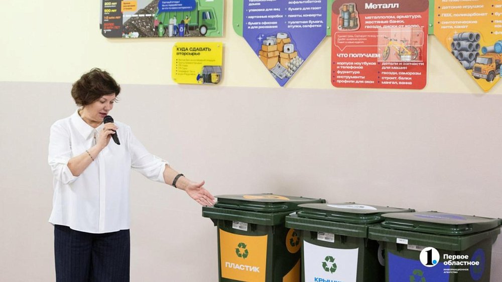 Итоги понедельника, 10 ноября, в дайджесте ИА «Первое областное» Итоги понедельника, 10 ноября, в дайджесте ИА «Первое областное»