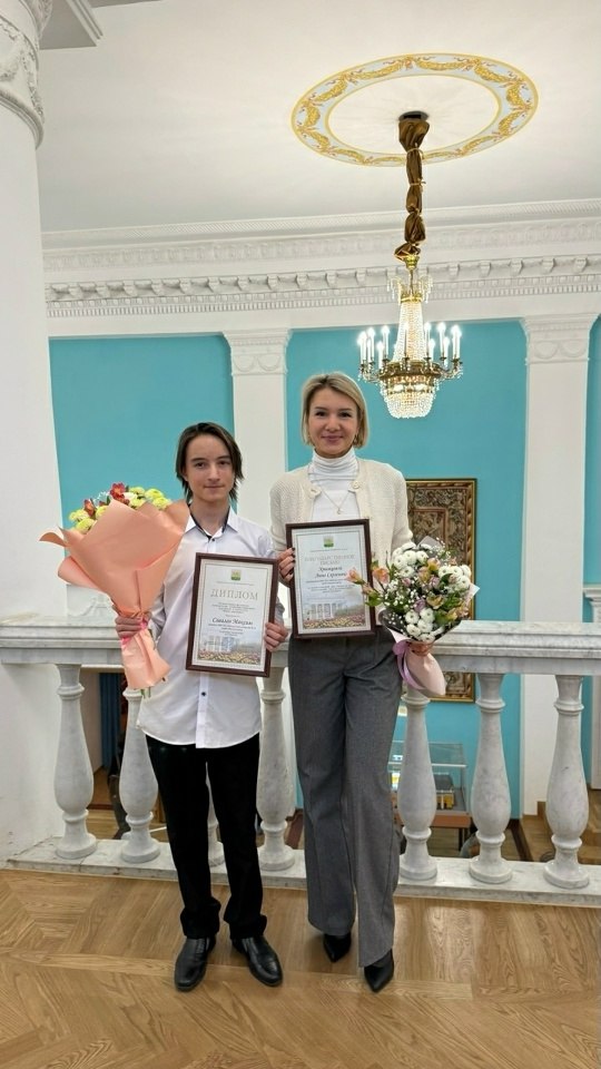 Стипендиат премии Министерства культуры Челябинской области в Магнитогорске Стипендиат премии Министерства культуры Челябинской области в Магнитогорске