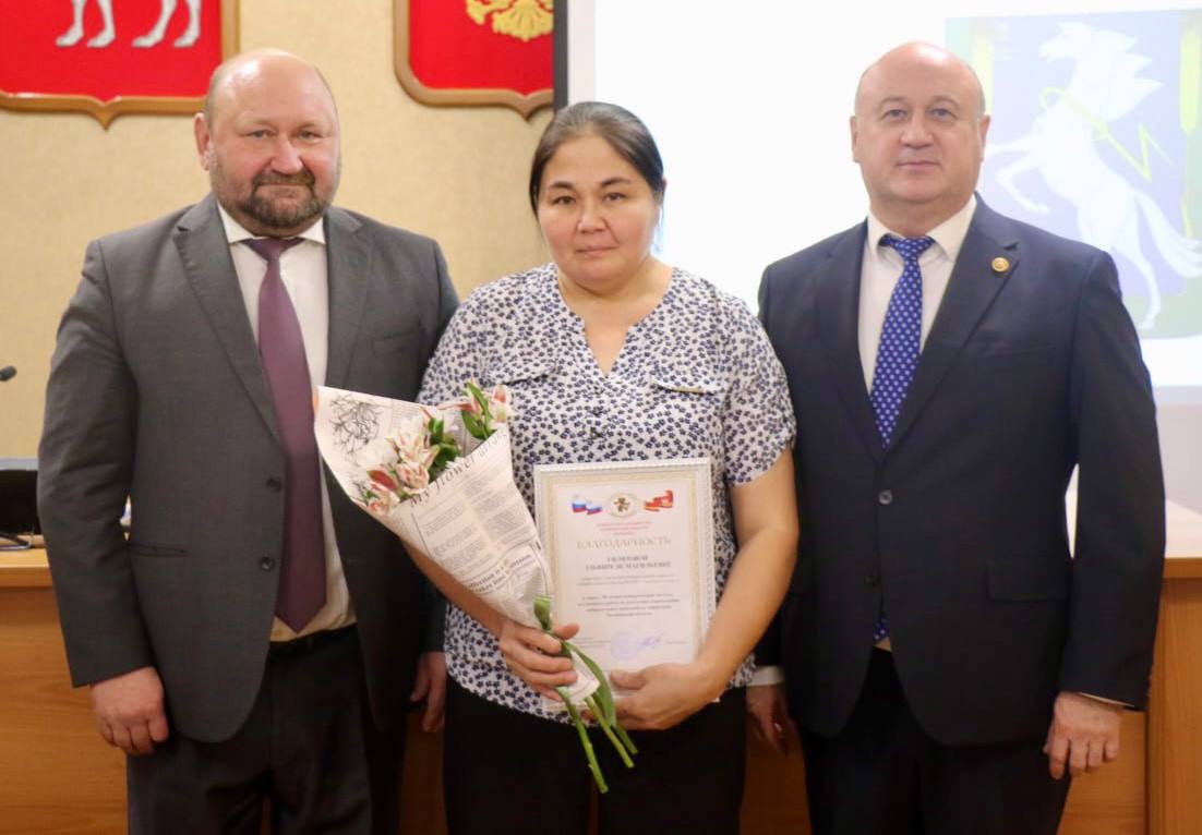 ЕВГЕНИЙ ГОЛИЦЫН НАГРАДИЛ ЧЛЕНОВ УЧАСТКОВЫХ КОМИССИЙ ЕВГЕНИЙ ГОЛИЦЫН НАГРАДИЛ ЧЛЕНОВ УЧАСТКОВЫХ КОМИССИЙ