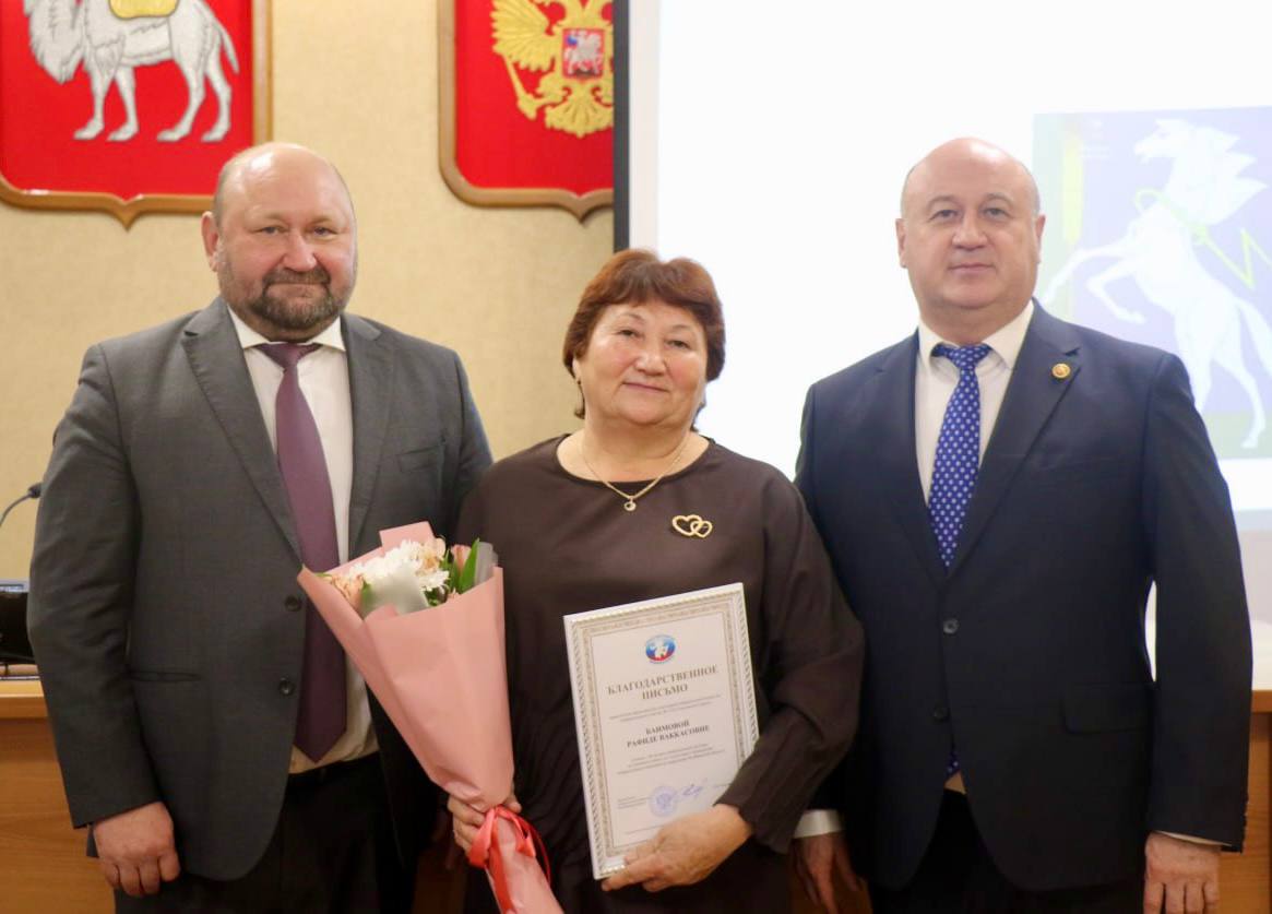 ЕВГЕНИЙ ГОЛИЦЫН НАГРАДИЛ ЧЛЕНОВ УЧАСТКОВЫХ КОМИССИЙ ЕВГЕНИЙ ГОЛИЦЫН НАГРАДИЛ ЧЛЕНОВ УЧАСТКОВЫХ КОМИССИЙ