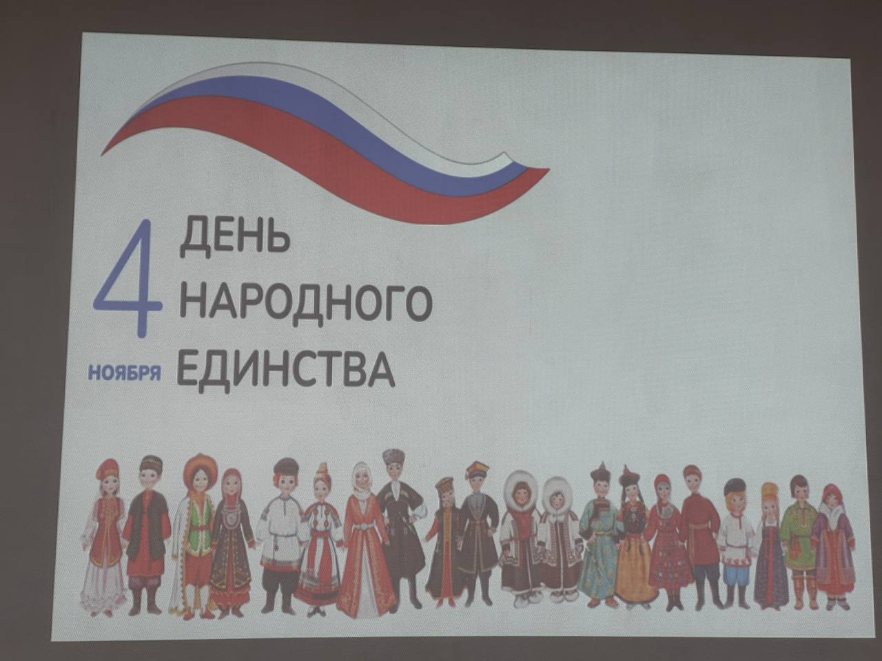 В Копейске прошла КВИЗ-викторина В Копейске прошла КВИЗ-викторина