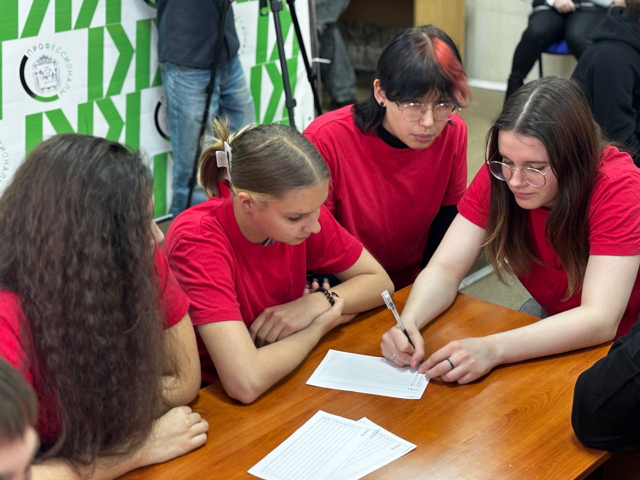 В Копейске прошла КВИЗ-викторина В Копейске прошла КВИЗ-викторина