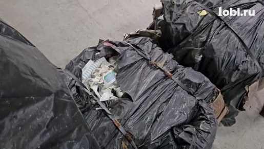 В Челябинской области из переработанного пластика сделали уникальный трек для велосипедистов