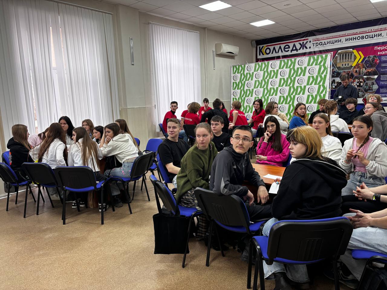 В Копейске прошла КВИЗ-викторина В Копейске прошла КВИЗ-викторина