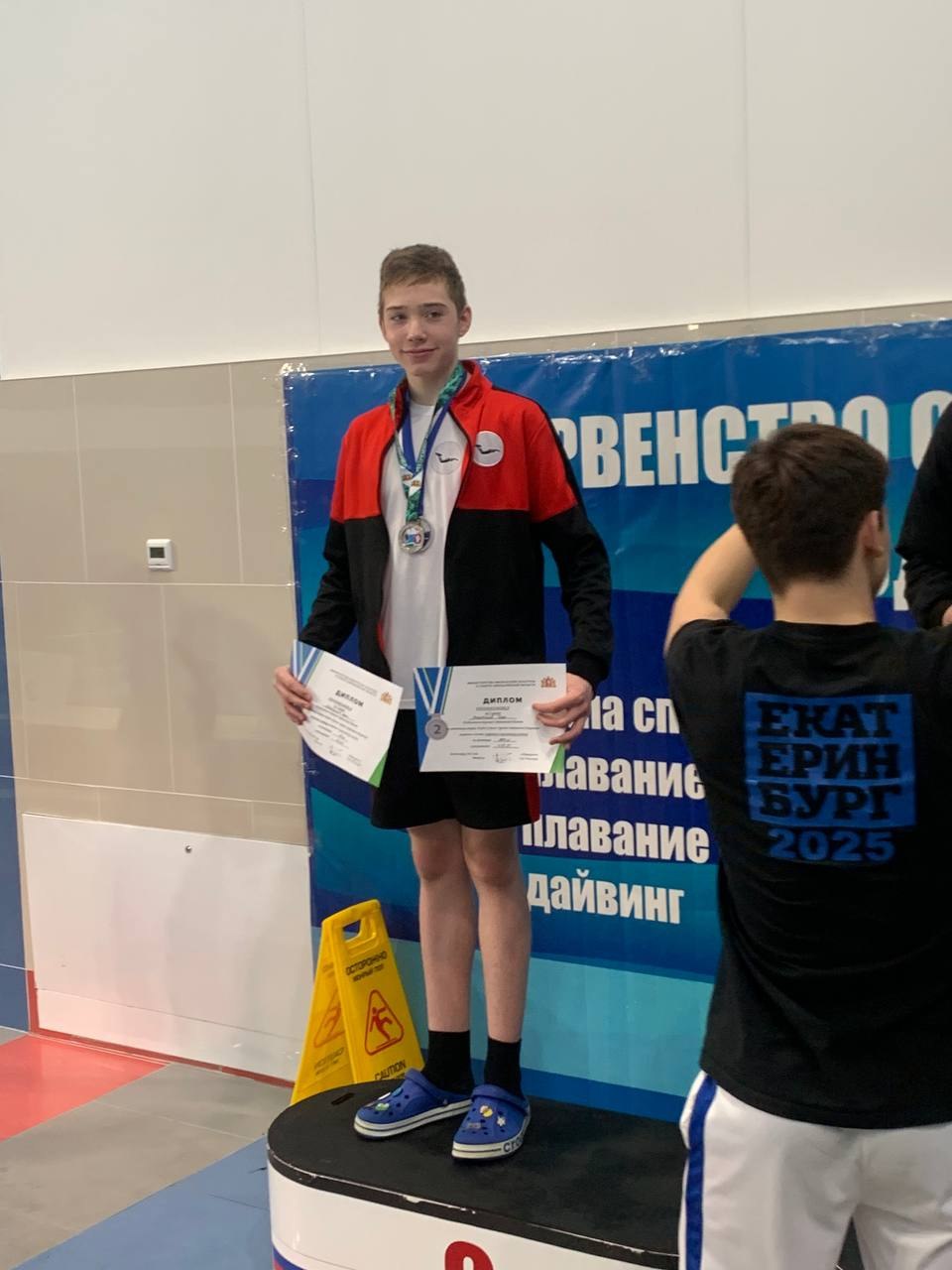 Южноуральские спортсмены завоевали медали "Кубка Урала" по подводному спорту Южноуральские спортсмены завоевали медали "Кубка Урала" по подводному спорту