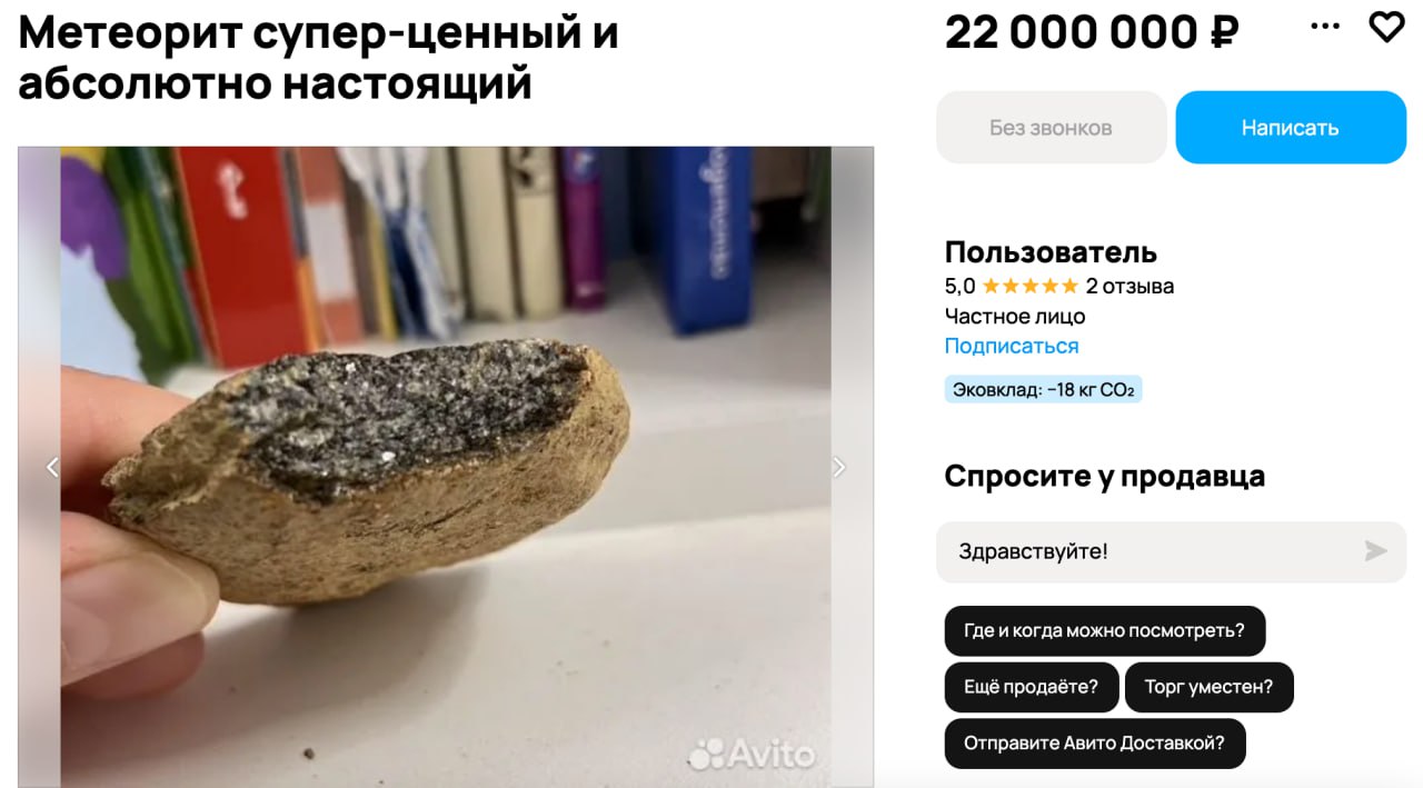 «Если суют под нос бумажку с каким-нибудь удостоверением, скорее всего, это жулики» «Если суют под нос бумажку с каким-нибудь удостоверением, скорее всего, это жулики»