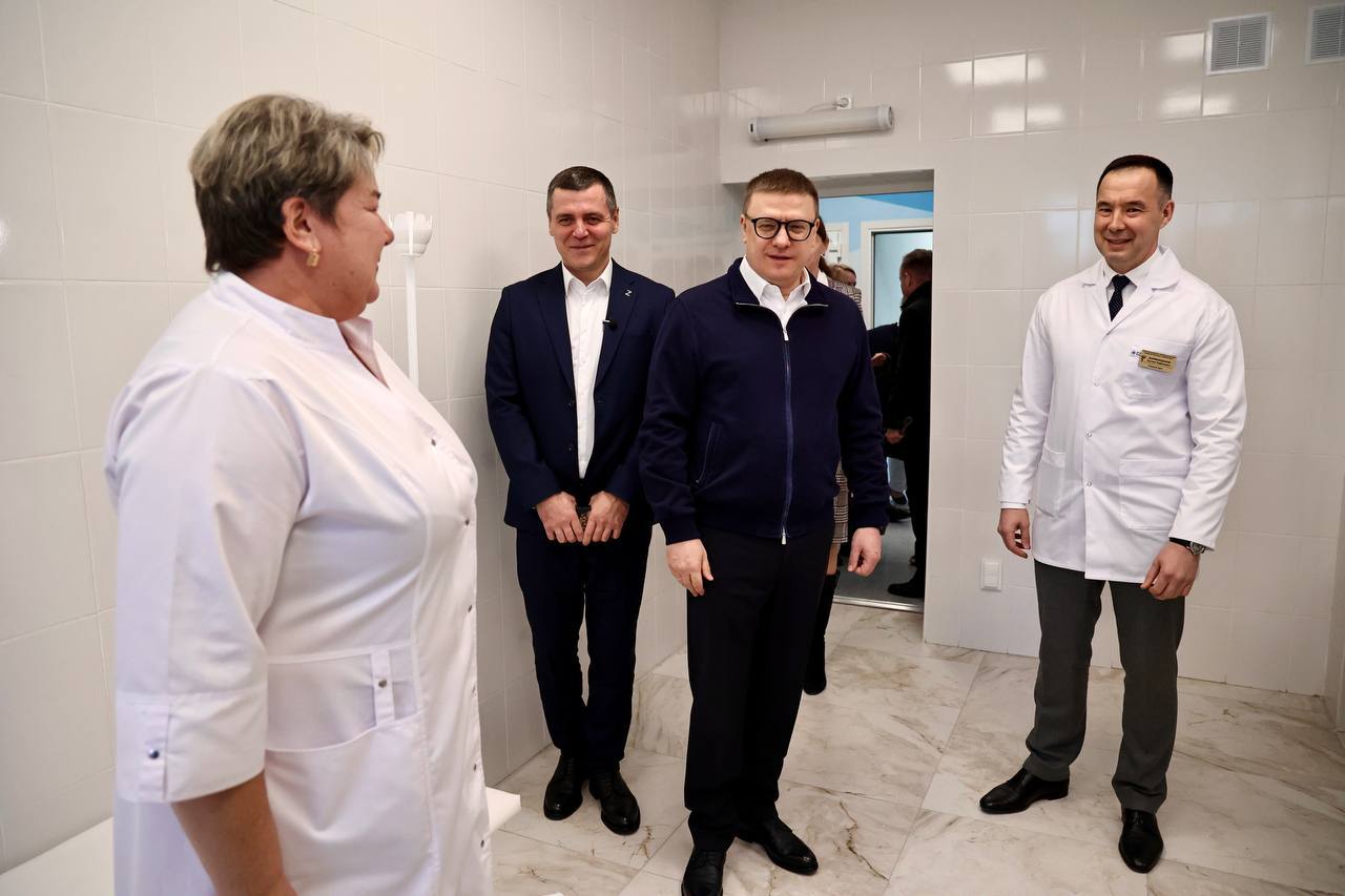 Алексей Текслер проверил обновлённый дневной стационар в Южноуральске Алексей Текслер проверил обновлённый дневной стационар в Южноуральске