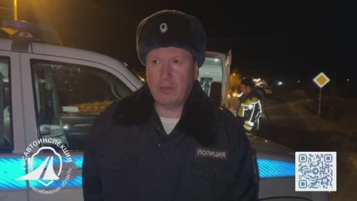 На трассе под Чебаркулем погиб велосипедист