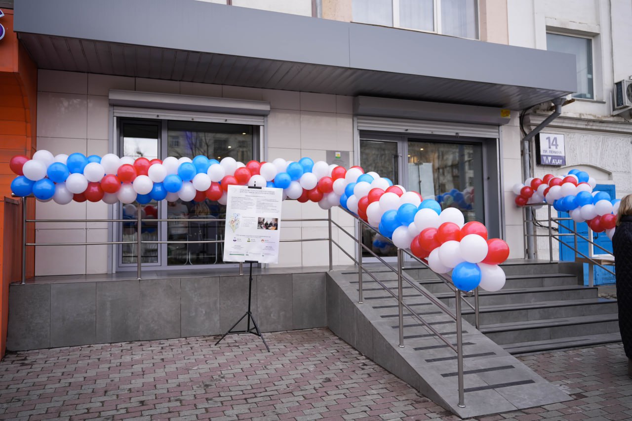 В Челябинске открыли третий центр помощи бойцам СВО В Челябинске открыли третий центр помощи бойцам СВО