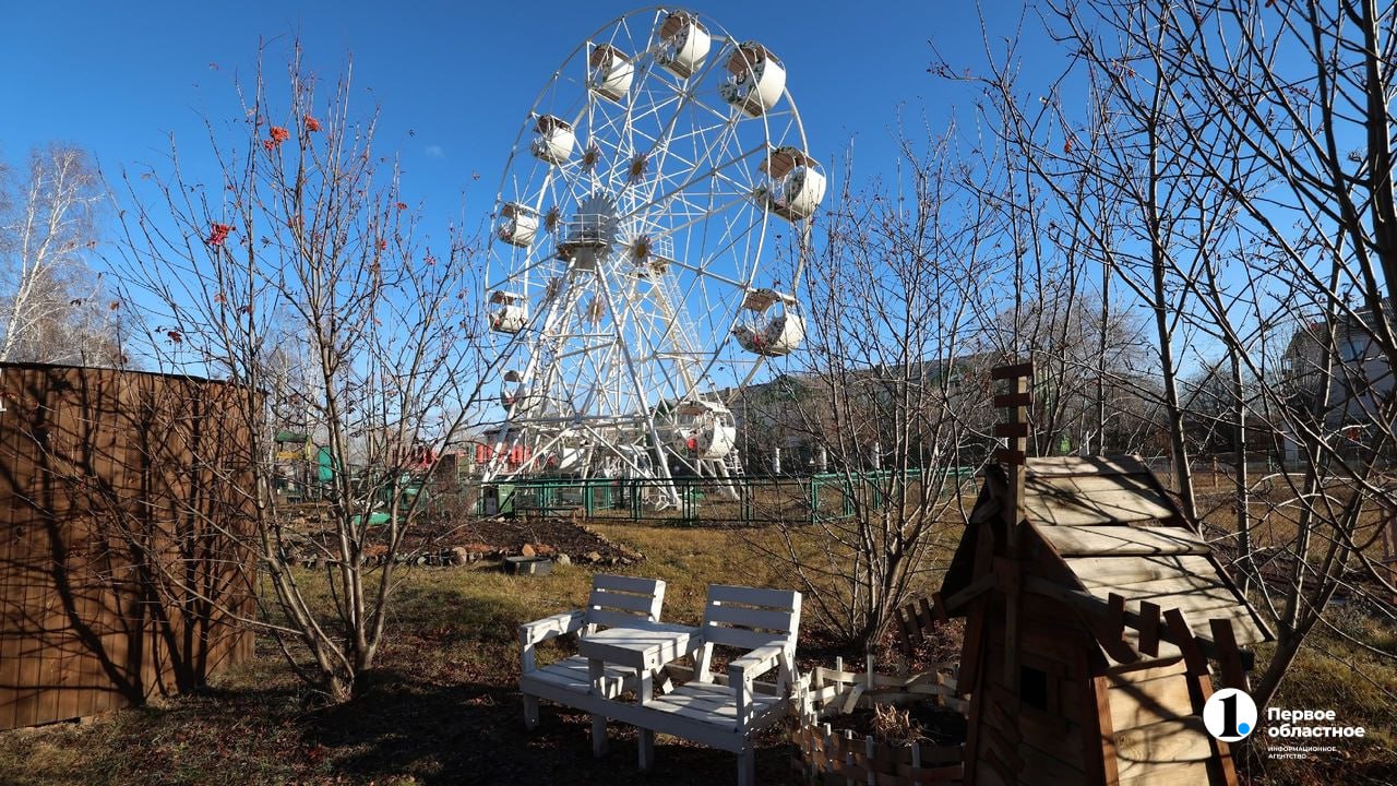 В 2026 году в Южноуральске благоустроят парк культуры и отдыха В 2026 году в Южноуральске благоустроят парк культуры и отдыха