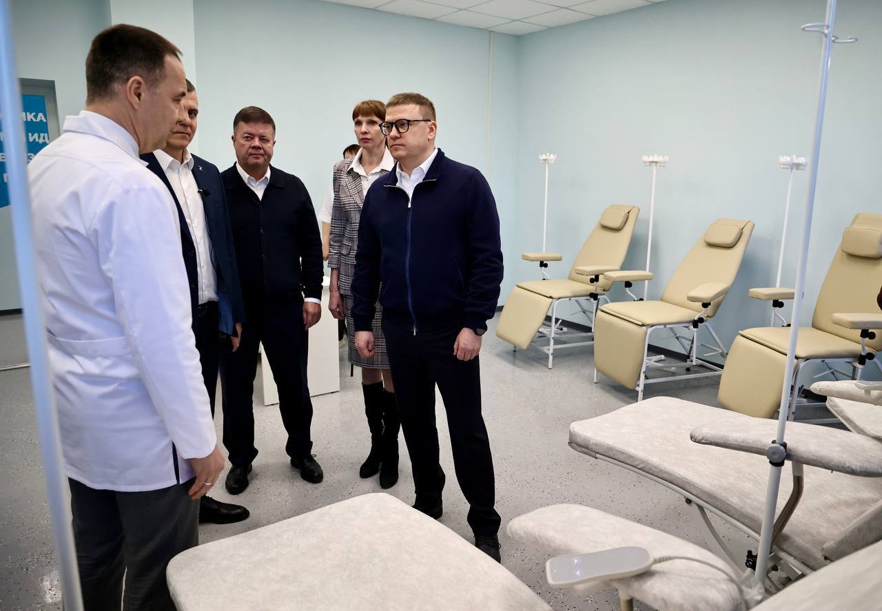 Алексей Текслер проверил обновлённый дневной стационар в Южноуральске Алексей Текслер проверил обновлённый дневной стационар в Южноуральске