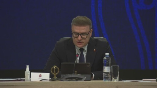 Алексей Текслер заявил, что областной бюджет на 2026 год сохранит социальные обязательства и развитие региона