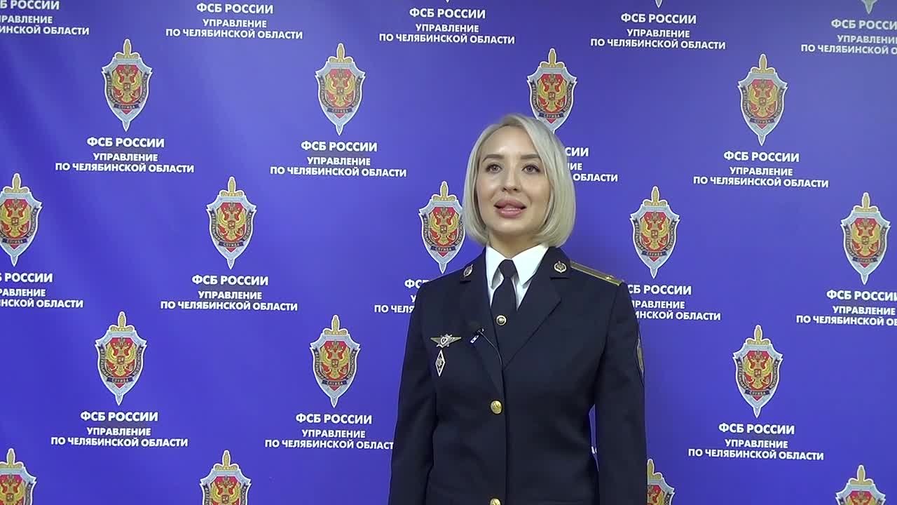 В Челябинской области сотрудник колонии стал фигурантом дела о разглашении гостайны