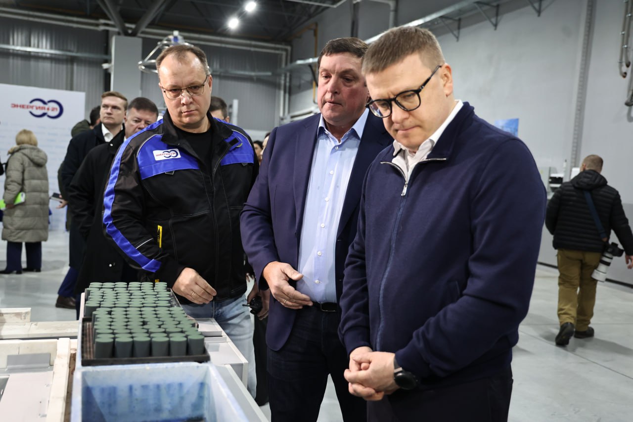 В Южноуральске запустят производство варисторов В Южноуральске запустят производство варисторов