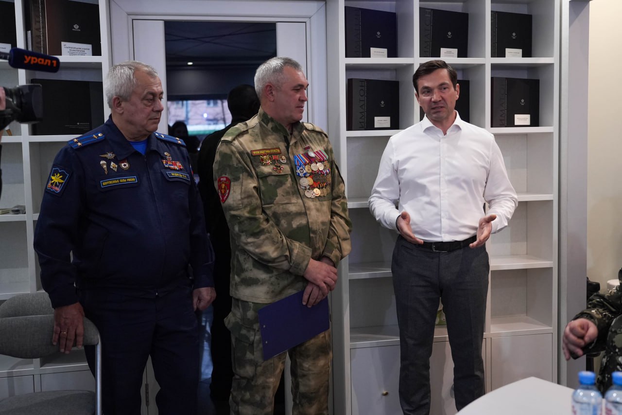 В Челябинске открыли третий центр помощи бойцам СВО В Челябинске открыли третий центр помощи бойцам СВО