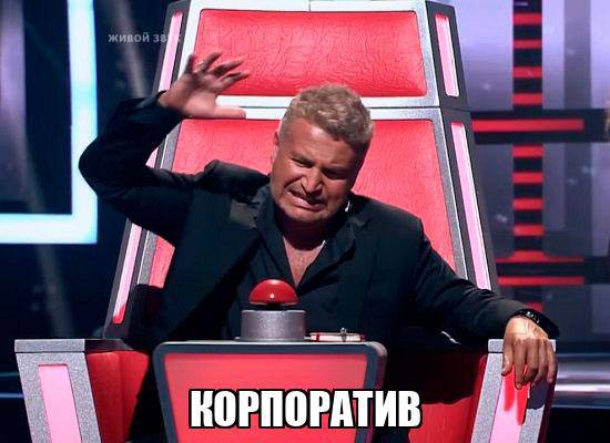 Большинство челябинцев уже готовятся к новогодним корпоративам