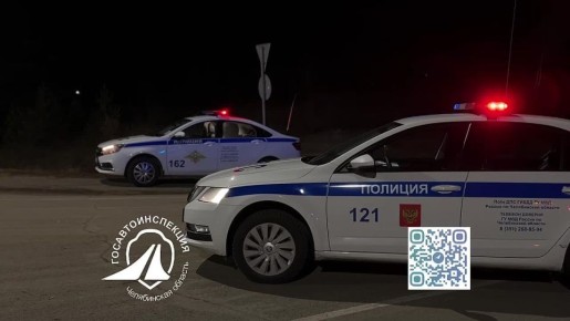 Госавтоинспекция предупреждают водителей об ухудшении погодных условий