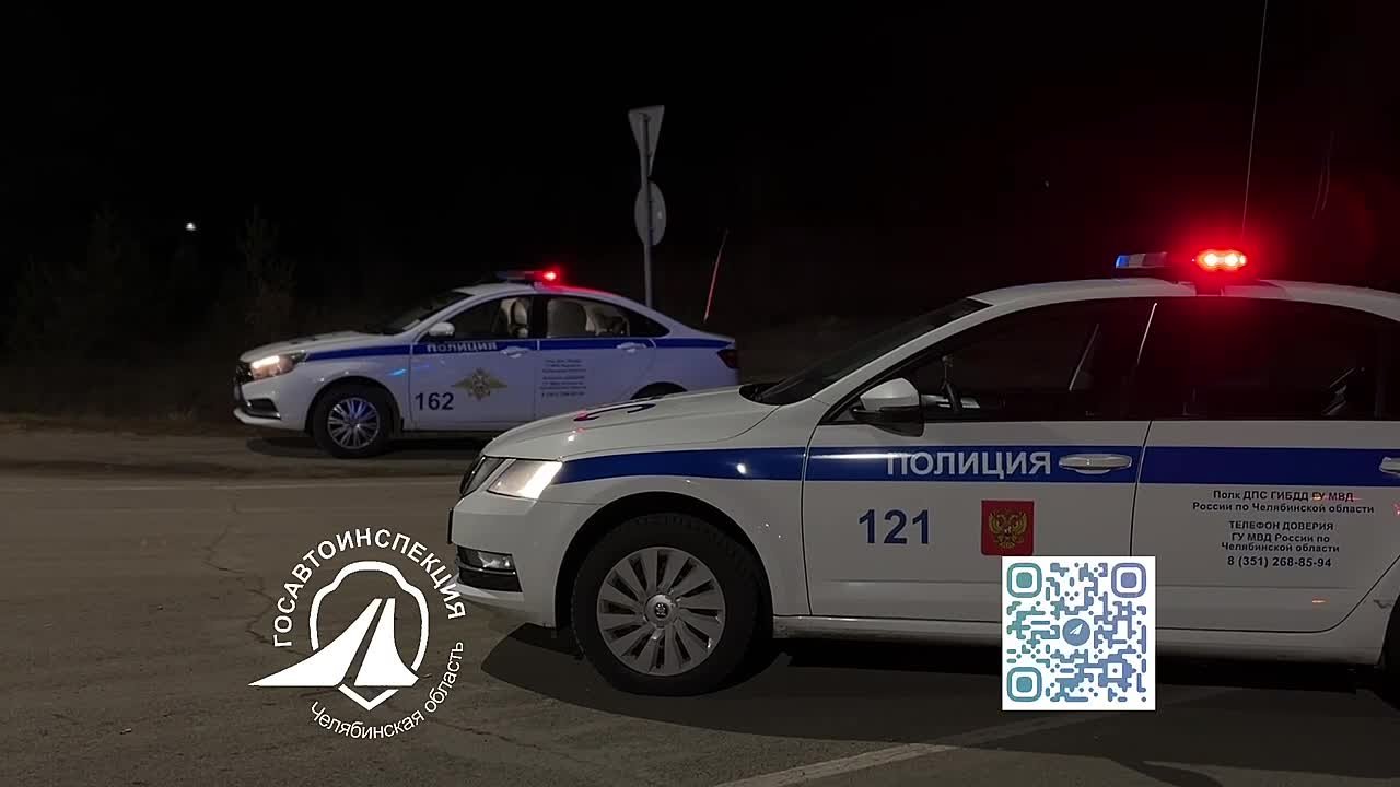 Госавтоинспекция предупреждают водителей об ухудшении погодных условий