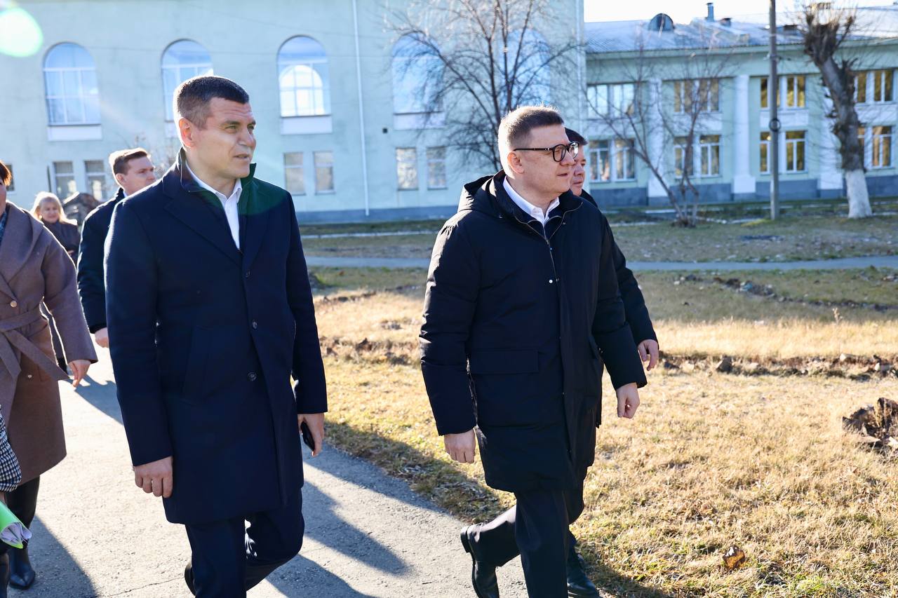 В Южноуральске появится парк «Новая энергия» В Южноуральске появится парк «Новая энергия»