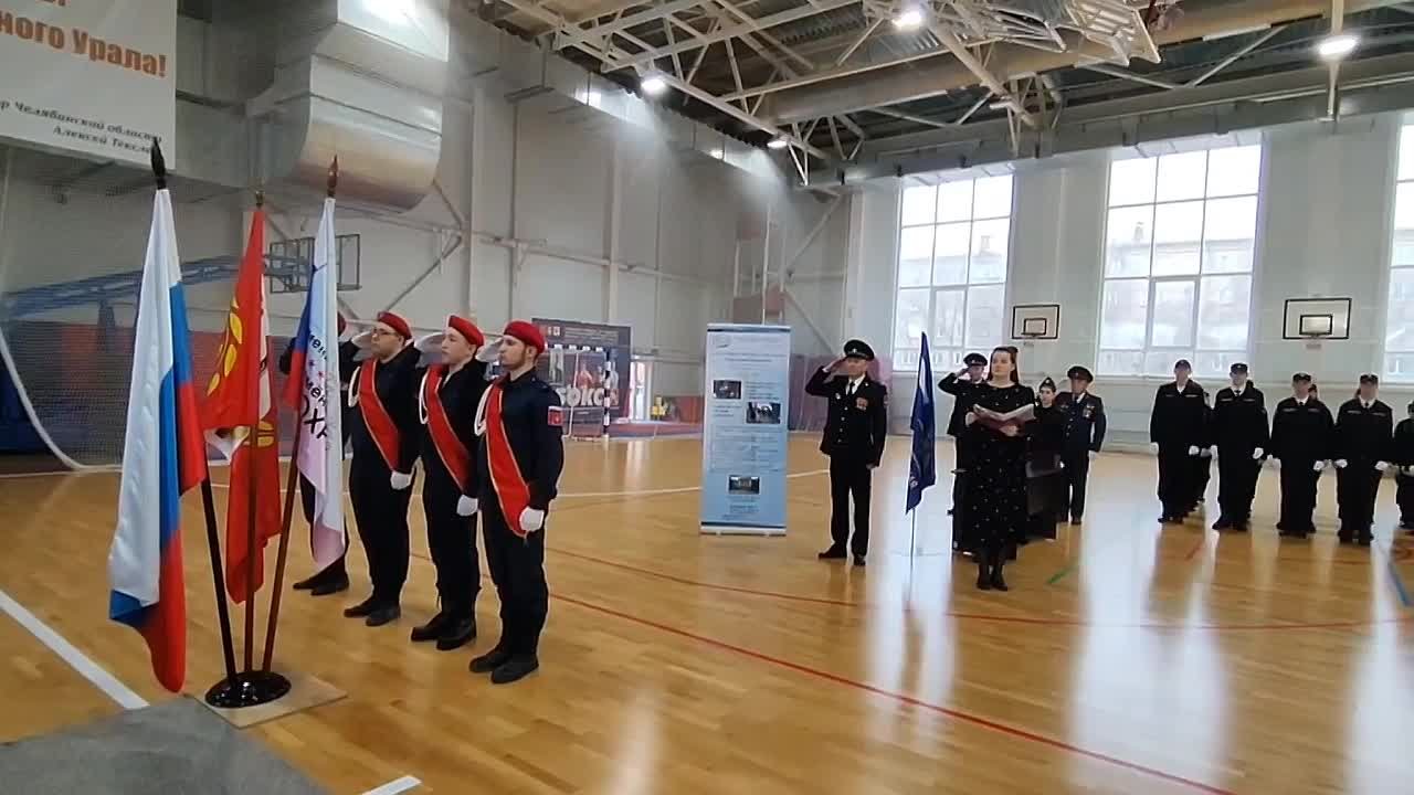 В Копейске прямо сейчас в ФОКе имени Эдуарда Булатова идёт торжественное принятие Присяги студентами специальности «Правоохранительная деятельность»