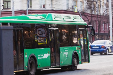 Пассажиры Челябинска сэкономили 5 млн рублей на проезде